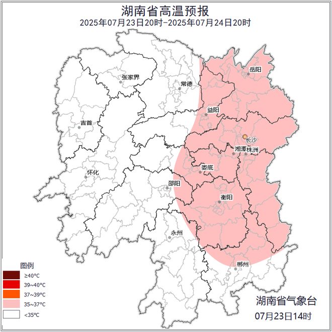 湖南天气：高温+午后雷雨，最高温37℃，阵风6～8级