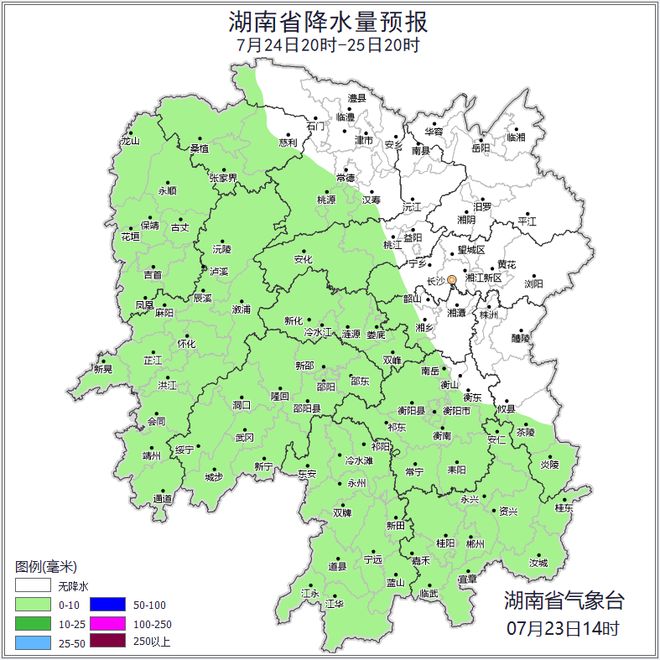 湖南天气：高温+午后雷雨，最高温37℃，阵风6～8级