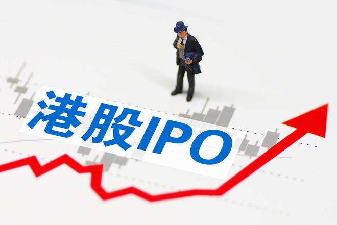 大华股份“曾孙公司”斩获新订单，担保方华睿科技拟分拆赴港上市
