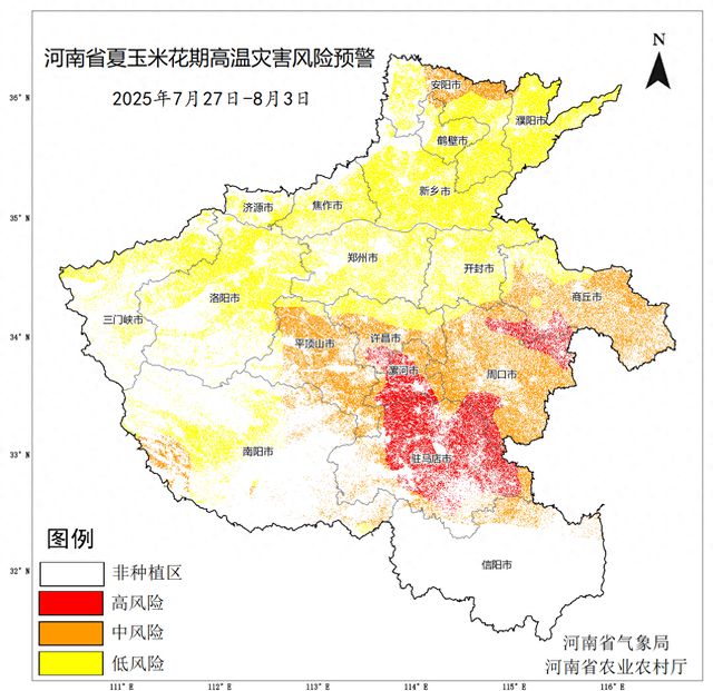 河南两部门联合发布夏玉米花期高温灾害预警