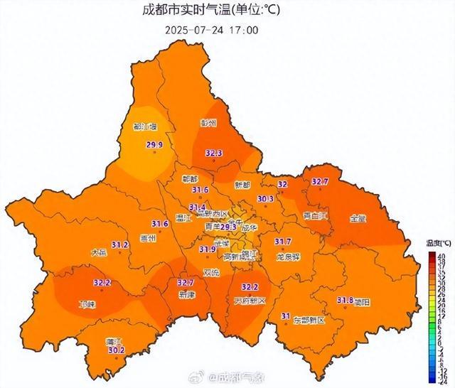 山洪灾害蓝色预警，彭州、都江堰注意！未来三天成都多阵雨或雷雨