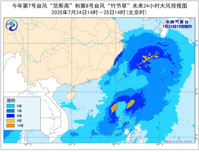 今年首次三台共舞！那么，你了解“双台风效应”吗？