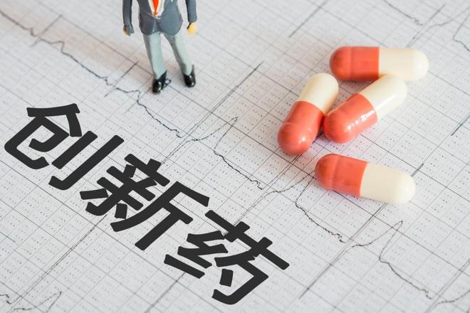 中国创新药出海“爆单”：半年已揽下660亿美元，辉瑞、默沙东等都在扫货
