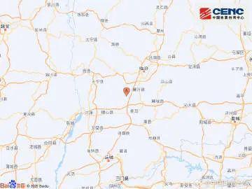 山西临汾市襄汾县发生4.2级地震，震源深度19千米，多地网友表示有震感