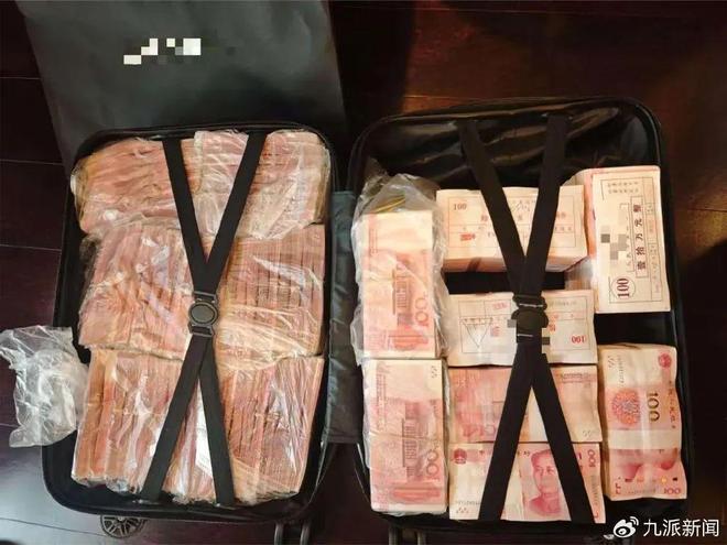 上海警方通报“饿了么前CEO韩鎏受贿”案：利用职权，30多次受贿4000万元，赃款分散多处租屋