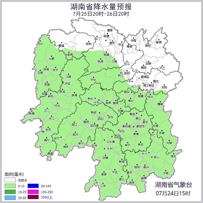 湖南天气：高温+阳光，“桑拿天”持续发力，最高温再冲38℃