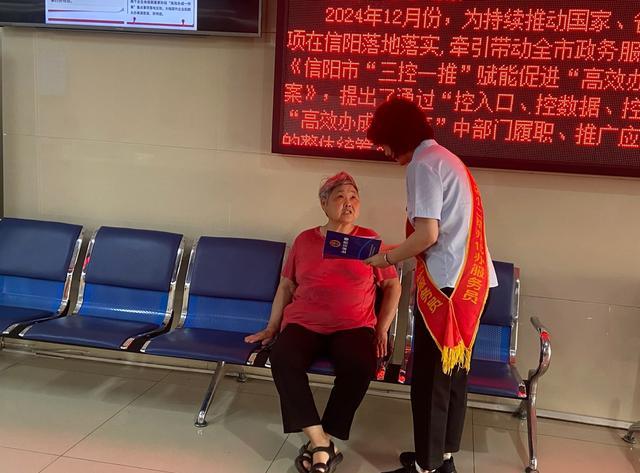 信阳市浉河区：服务群众零距离 帮办代办暖人心