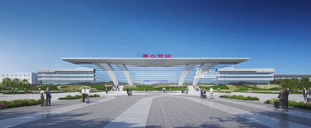 河南将新建3座高铁站，效果图来了→