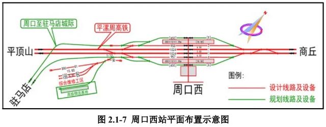 河南将新建3座高铁站，效果图来了→