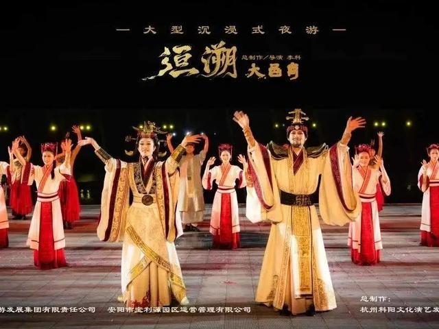 郑州3景区入选！河南网红打卡地TOP30出炉→