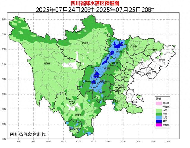 未来三小时，成都多地有雨！彭州、都江堰注意山洪灾害