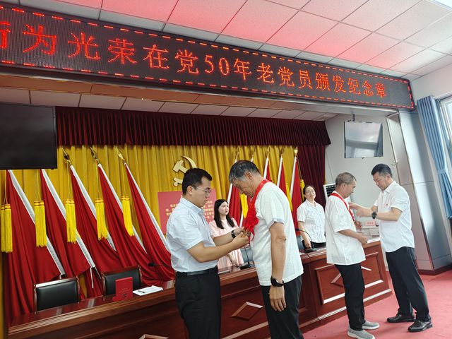 安阳市殷都区水冶镇：多村居开展庆“七一”系列活动