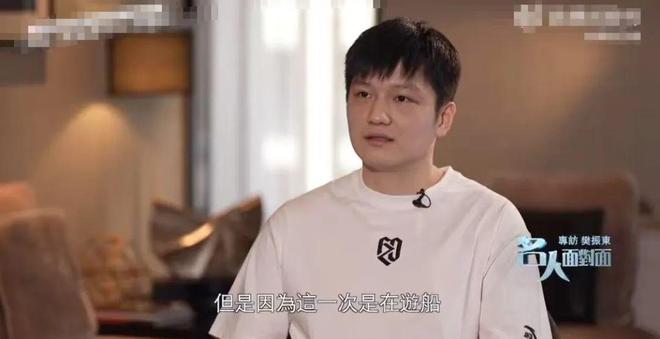 樊振东首次回应“退出国际排名”“加盟德甲”“是否还代表国家队比赛”等争议