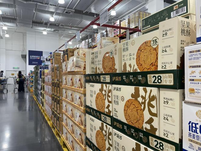 休闲食品抢占山姆货架，卤味巨头周黑鸭接连上架新品，洽洽去年卖了2亿