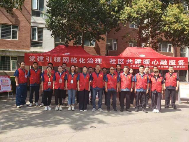 “冬病夏治”正当时 老旧焕新颜！