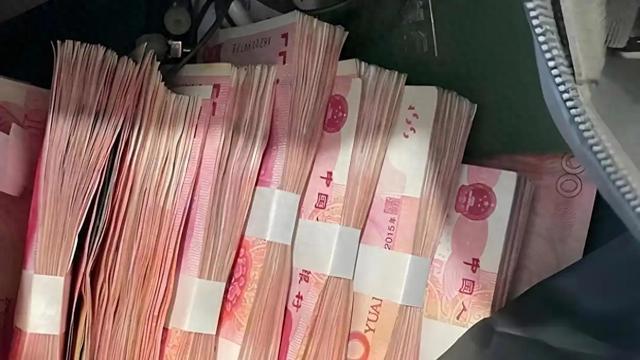 女子执意取现390万，“说不清用途”引警觉！柜员报警救下巨款