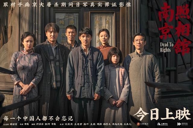 超越王宝强，刘昊然主演票房超230亿元，暂列中国影史第五