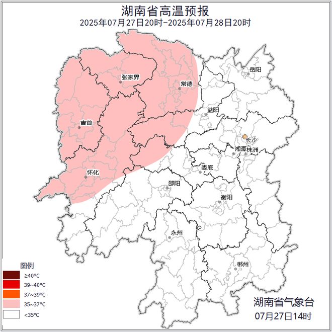 湖南天气：今日大雨、暴雨，9级雷暴大风，最低气温24℃