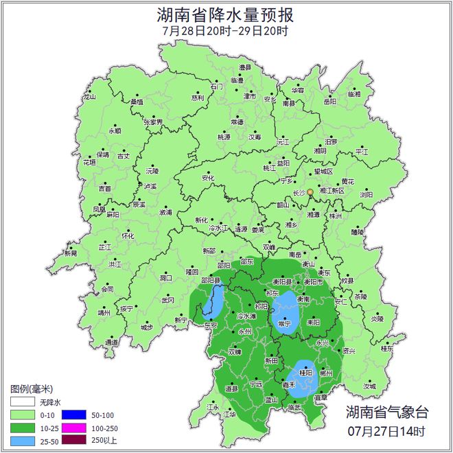 湖南天气：今日大雨、暴雨，9级雷暴大风，最低气温24℃