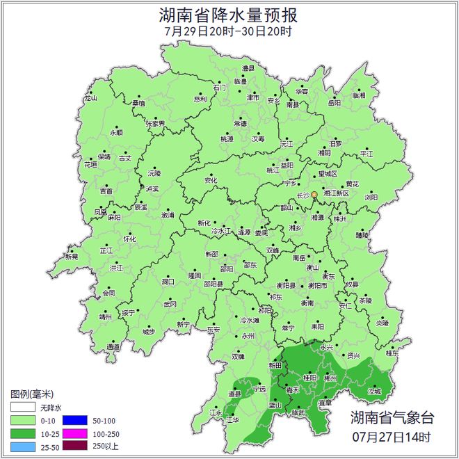 湖南天气：今日大雨、暴雨，9级雷暴大风，最低气温24℃