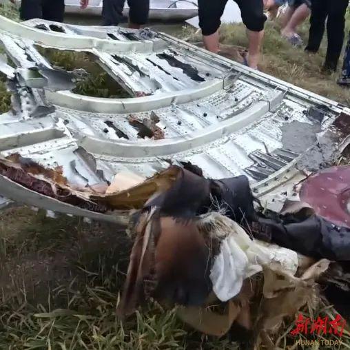 湖南益阳“天降多块不明物体” ，当地政府：系卫星整流罩残骸，无人员受伤