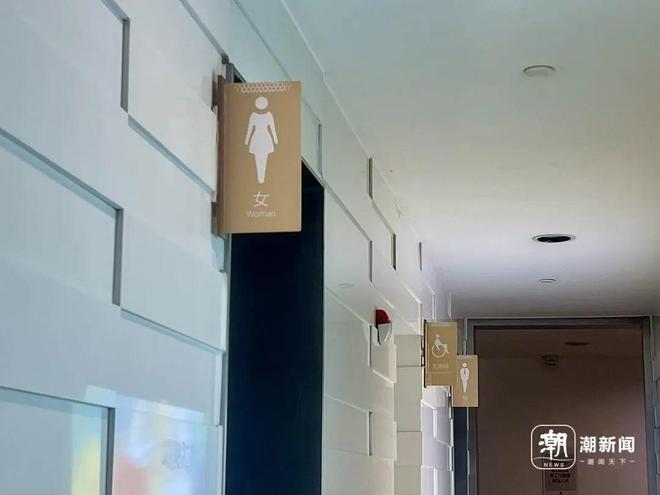 “谁能管管商场厕所？”抽象标识看懵网友：不能写明白男女吗！