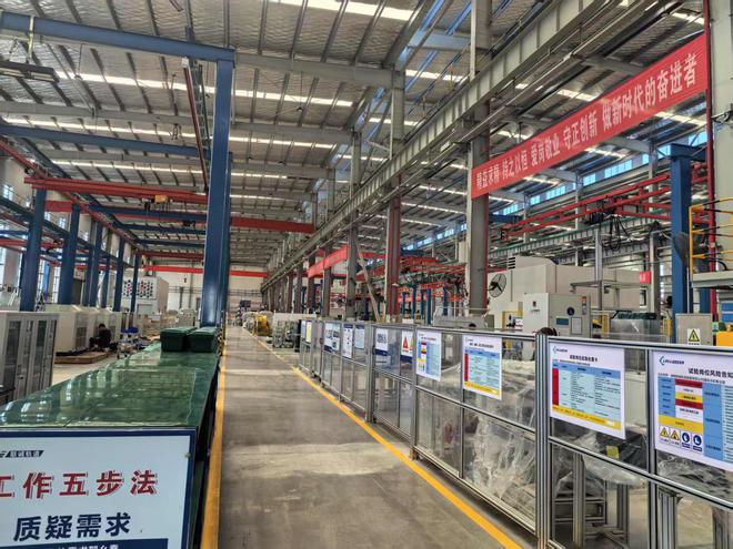 走千企万户·听百姓声音｜联诚集团：建议支持民营企业在新兴领域“揭榜挂帅”