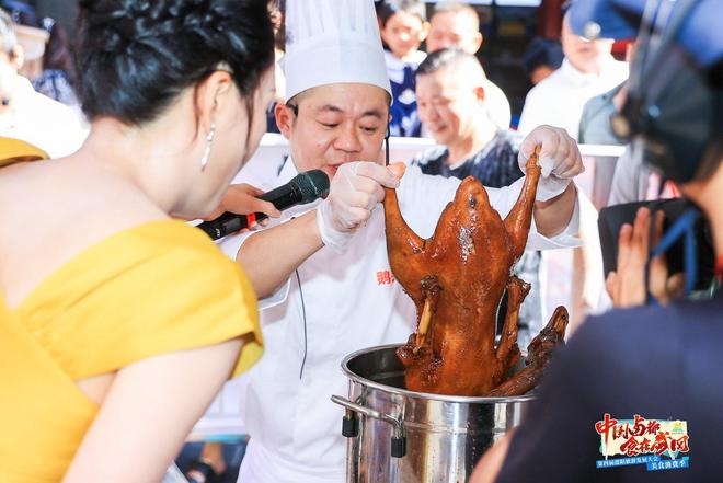 第四届邵阳旅游发展大会美食消费季启幕，千年卤香引领味蕾穿越之旅