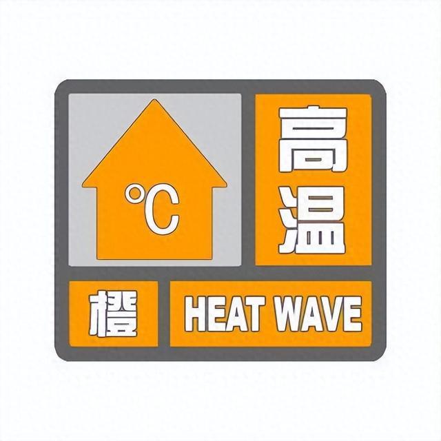 雨在路上！江西要降温了！