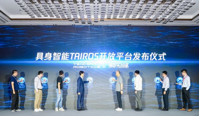 对话张正友：抢在机器人“大哥大时刻”前入场，腾讯Robotics X要做什么？