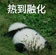 雨在路上！江西要降温了！
