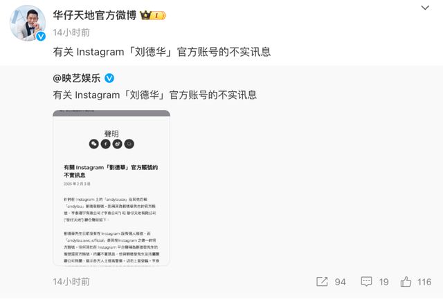大S、具俊晔最后合影曝光！具俊晔：我在努力振作