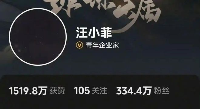 大S、具俊晔最后合影曝光！具俊晔：我在努力振作