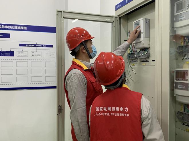 国网长沙供电公司“项目长”负责制助力黄花机场“展翅”