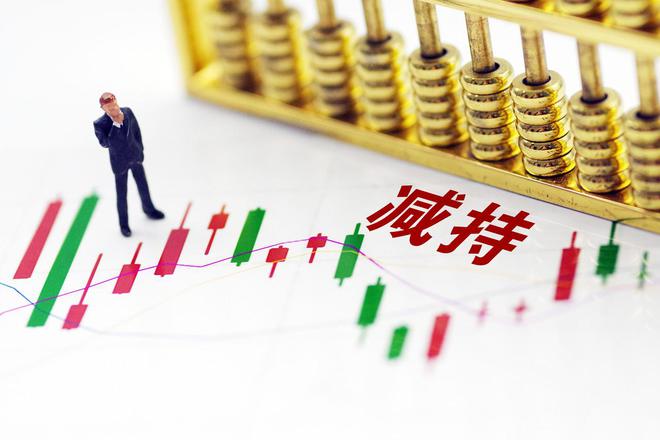 子公司刚签订4.91亿元合同，杭州热电股东计划减持约1637万股