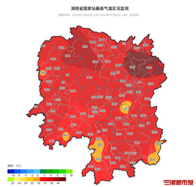 湖南天气：今日最高39℃！高温＋雷阵雨，请注意防暑