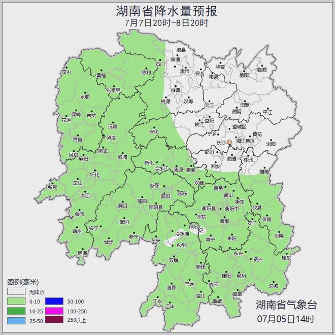 湖南天气：今日最高39℃！高温＋雷阵雨，请注意防暑
