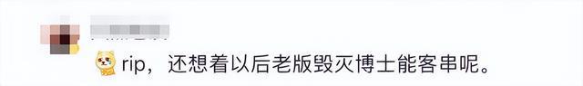 知名男星去世，年仅56岁！这些角色太经典↗