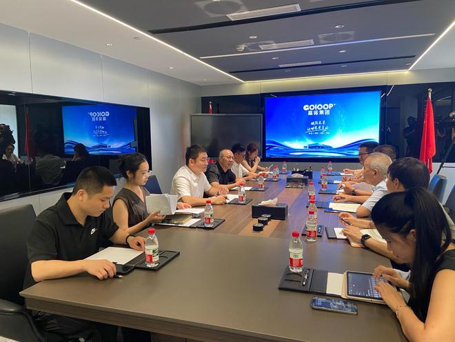 以智能制造赋能产业升级：高诺衡阳产业园为“十五五”资源循环战略提供实践样本