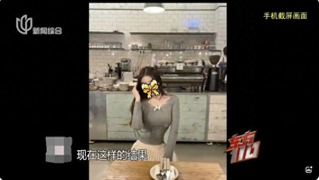 00后女子在沪俩月消费全靠找茬赖账，被抓后怒怼民警：谁没犯过错