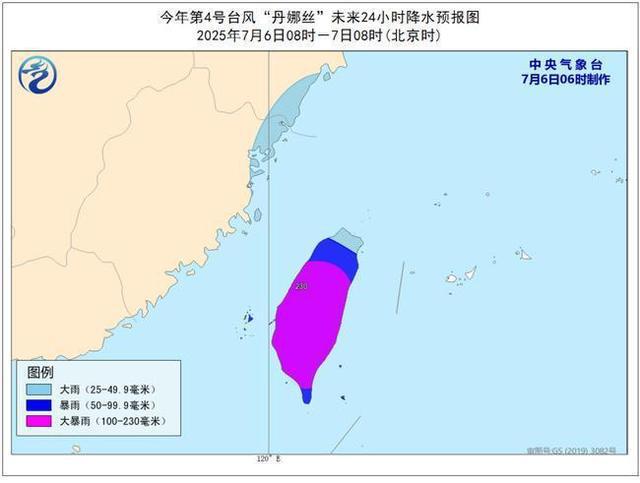 “丹娜丝”已加强为台风级 今夜至明晨穿过台湾海峡