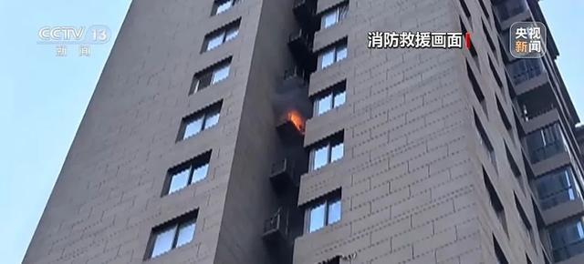 冰箱、空调、洗衣机，都有安全使用期限！速查你家的→
