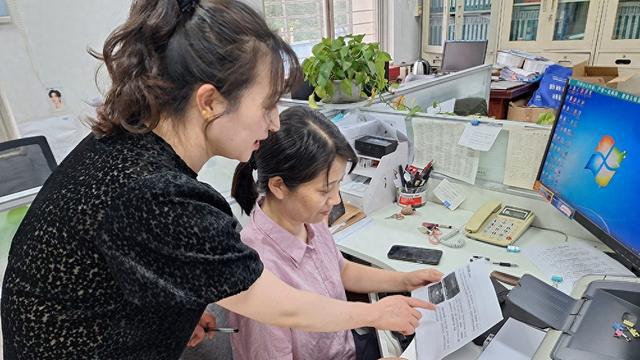 上蔡县供电公司开展智慧办公培训