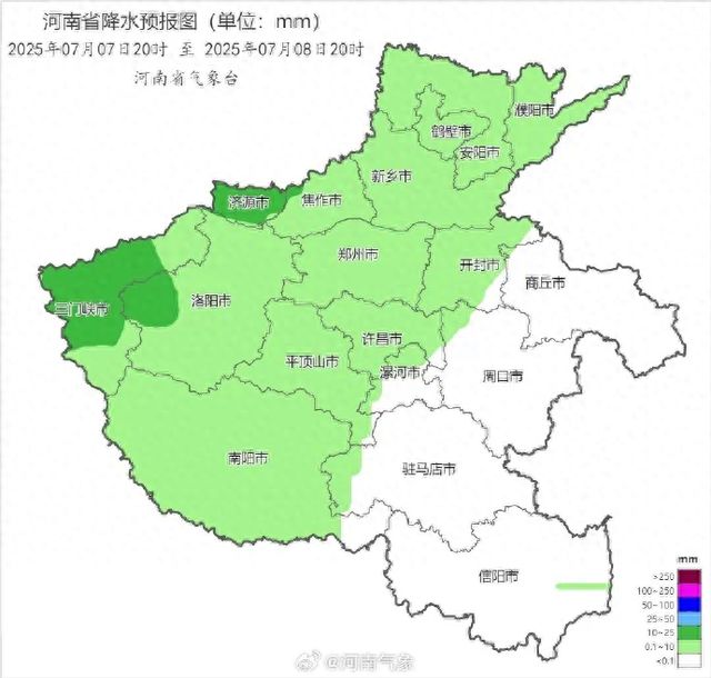 雨、大雨、暴雨马上到！