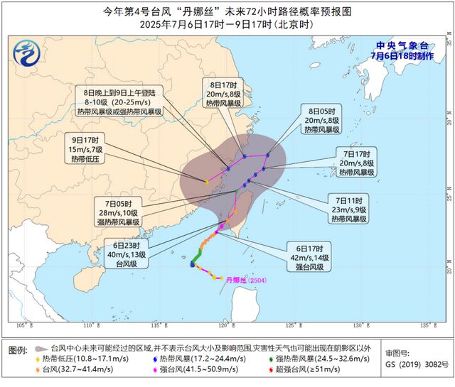 停工、停课、停运！多地紧急通知