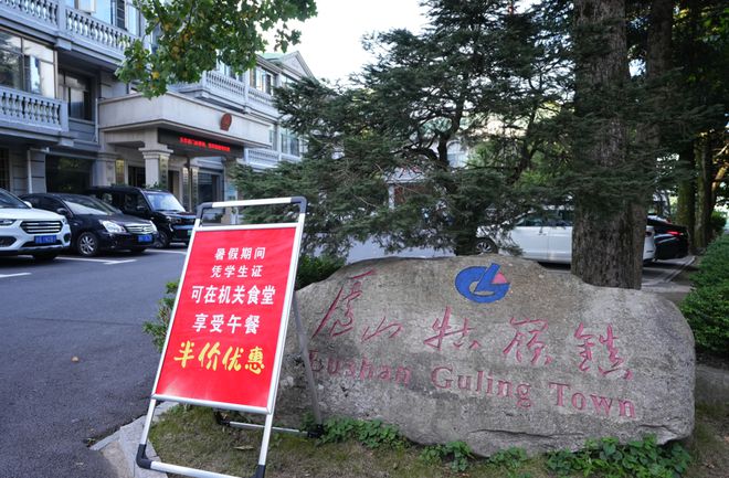 21名小学生凑300元毕业聚餐，老板贴钱加菜：不为赚钱，只为你们开心
