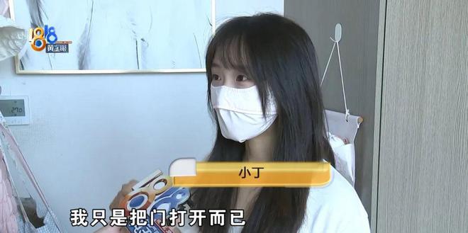 穿搭博主洗完澡后，浴室玻璃炸了！当事人：全身不知道缝了多少针