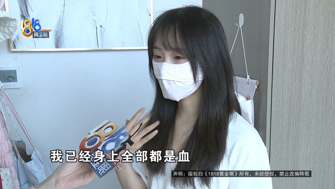 穿搭博主洗完澡后，浴室玻璃炸了！当事人：全身不知道缝了多少针