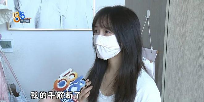 穿搭博主洗完澡后，浴室玻璃炸了！当事人：全身不知道缝了多少针