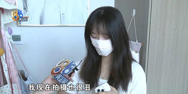 穿搭博主洗完澡后，浴室玻璃炸了！当事人：全身不知道缝了多少针